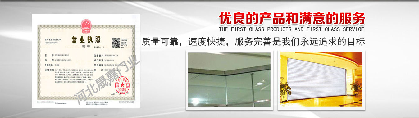 廊坊畫(huà)冊(cè)廠直供